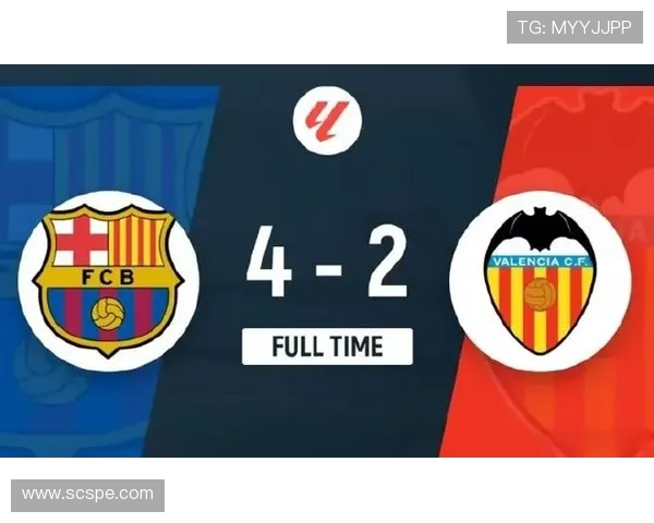 西甲联赛第33轮比赛焦点赛程