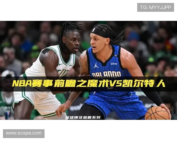 NBA搜狐手机搜狐聚焦世界杯热点赛事前瞻与精彩解析深度报道呈现