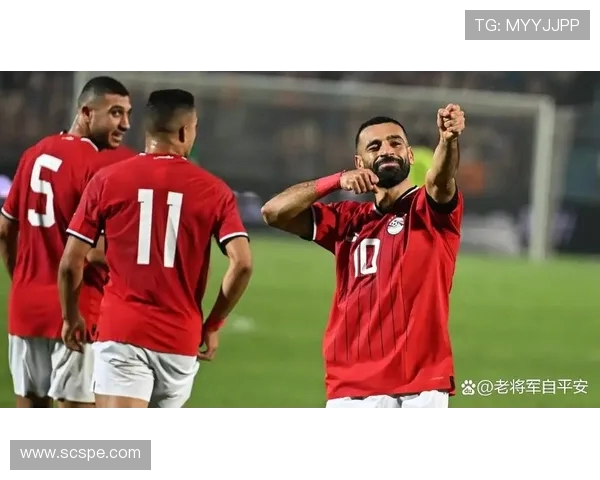 埃及世界杯预选赛最新排名分析与前景展望