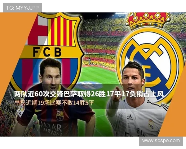 苹果手机观看西甲免费直播的方法汇总 苹果手机观看西甲免费直播的方法汇总