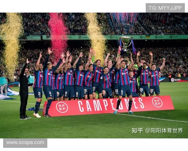 西甲2017年联赛冠军介绍 .