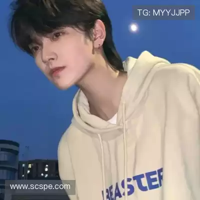 杜程